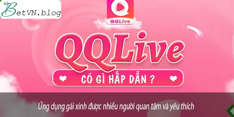 qqlive